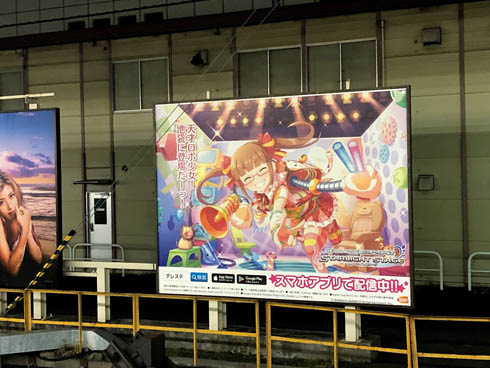 マシーナリーとも子