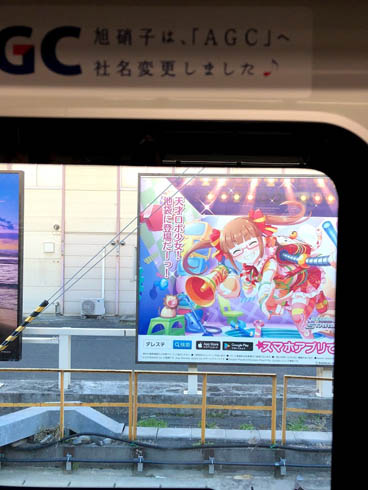 マシーナリーとも子