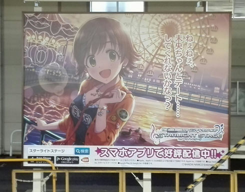 マシーナリーとも子