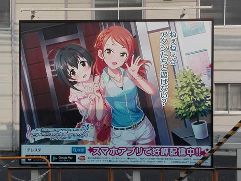 マシーナリーとも子