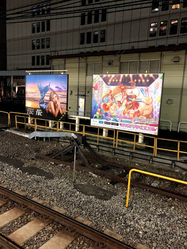 マシーナリーとも子