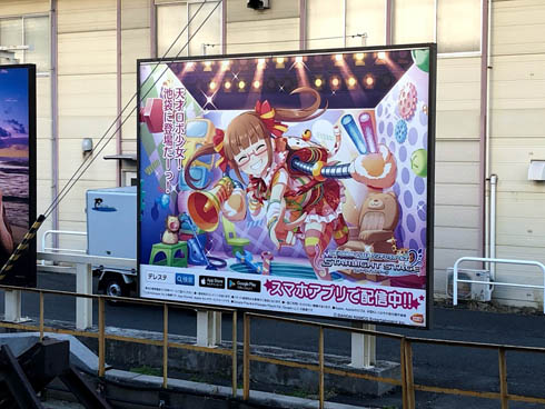 マシーナリーとも子