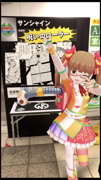 マシーナリーとも子