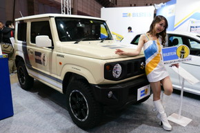 オートサロン ジムニー カスタム