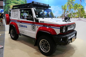 オートサロン ジムニー カスタム