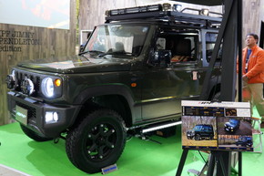 オートサロン ジムニー カスタム