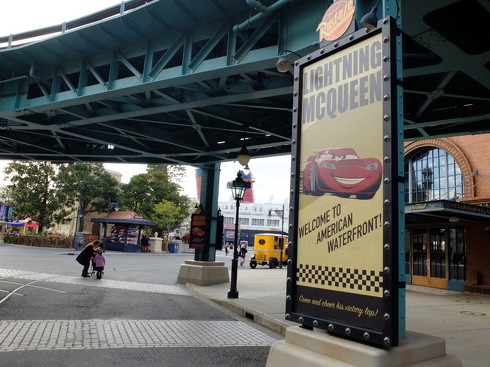 ピクサープレイタイム