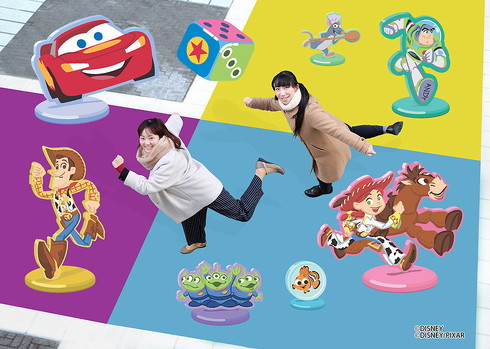 ピクサープレイタイム