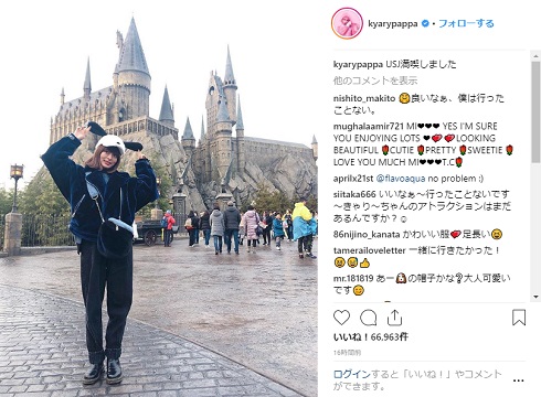 きゃりーぱみゅぱみゅ USJ ハリーポッター ホグワーツ城