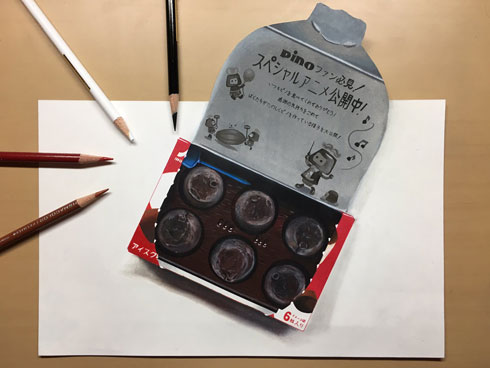 パッケージを開いたところの絵