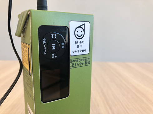 抹茶豆乳プレーヤー