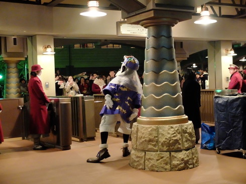 サンクスデー
