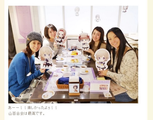 生天目仁美 マリア様がみてる 山百合会 コラボカフェ