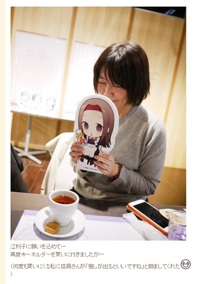 生天目仁美 マリア様がみてる 山百合会 コラボカフェ 江里子展示プレート