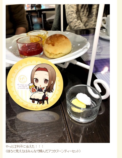 生天目仁美 マリア様がみてる 山百合会 コラボカフェ 江里子コースター