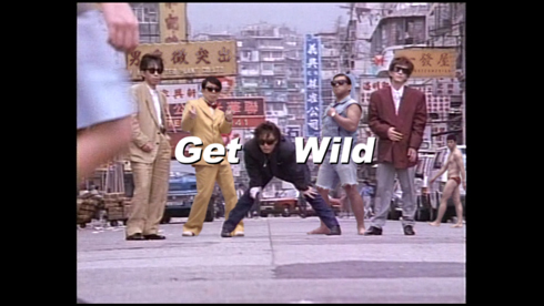 GetWild モンスト シティーハンター ダンディ坂野 スギちゃん 小島よしお 違和感