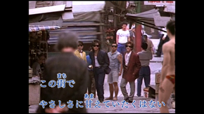 GetWild モンスト シティーハンター ダンディ坂野 スギちゃん 小島よしお 違和感