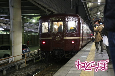 乗り鉄 夜行急行 秩父鉄道