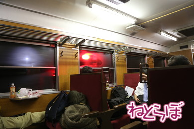 乗り鉄 夜行急行 秩父鉄道