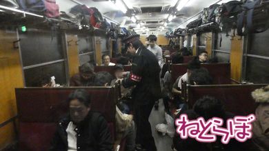 乗り鉄 夜行急行 秩父鉄道