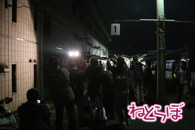 乗り鉄 夜行急行 秩父鉄道