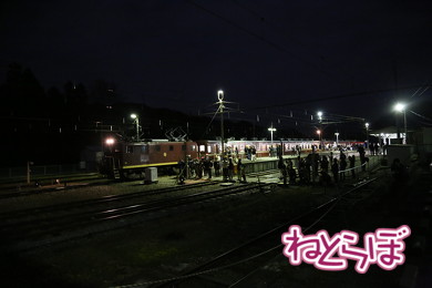 乗り鉄 夜行急行 秩父鉄道
