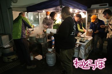 乗り鉄 夜行急行 秩父鉄道