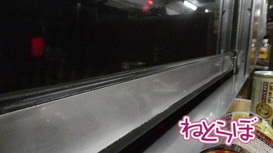 乗り鉄 夜行急行 秩父鉄道