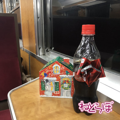 乗り鉄 夜行急行 秩父鉄道