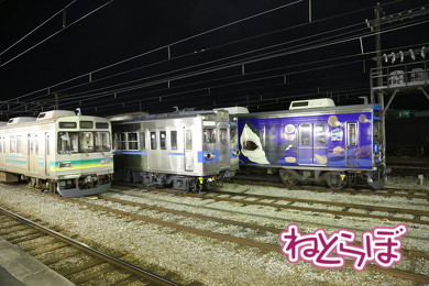 乗り鉄 夜行急行 秩父鉄道