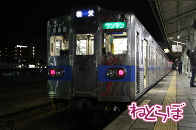 乗り鉄 夜行急行 秩父鉄道