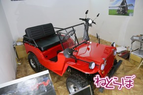 next cruiser EV ミニカー