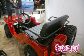 next cruiser EV ミニカー