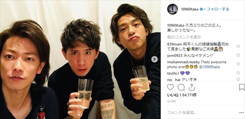 佐藤健 Taka ONE OK ROCK ワンオク 三浦翔平 配信 SUGAR