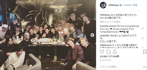 佐藤健 Taka ONE OK ROCK ワンオク 三浦翔平 配信 SUGAR 誕生日