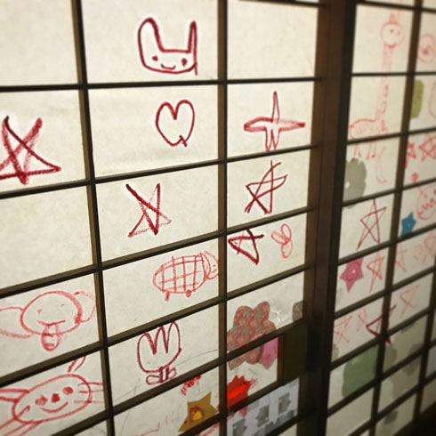 障子の落書きの写真