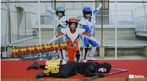 ゴールデンボンバー 樽美酒研 死神 真顔