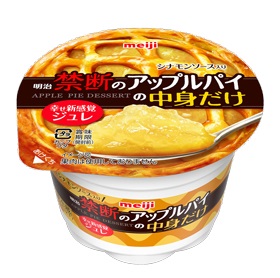 明治 禁断 アップルパイの中身だけ 食べるはちみつ