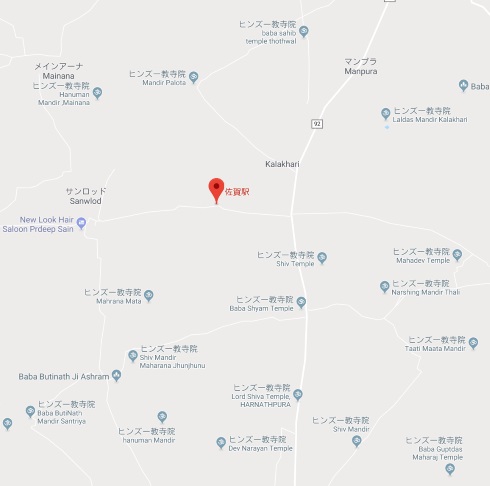佐賀駅 インド Googleマップ