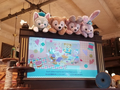 ハート・ウォーミング・デイズ2019