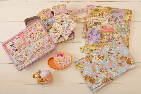 ハート・ウォーミング・デイズ2019