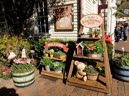 ハート・ウォーミング・デイズ2019