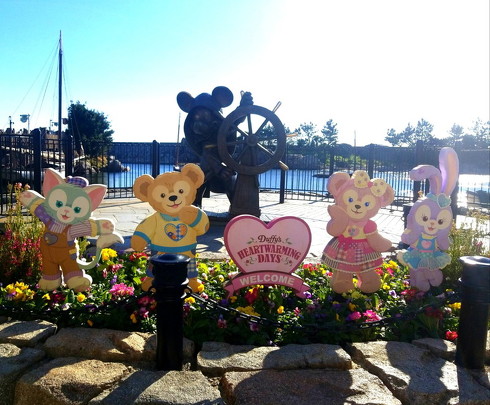 ハート・ウォーミング・デイズ2019