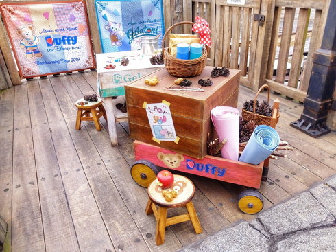 ハート・ウォーミング・デイズ2019