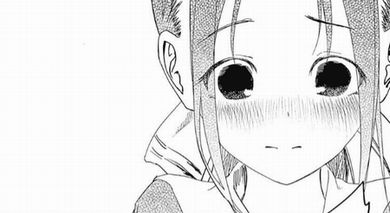 かぐや様は告らせたい