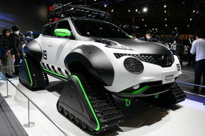 アルティマ 日産 クローラー