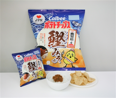 カルビーご当地ポテチ第2弾・17種発売　「鰹みそ味」「牛骨ラーメン味」などユニークな品揃え