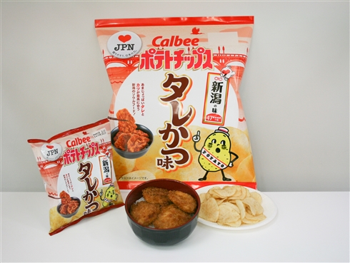 カルビーご当地ポテチ第2弾・17種発売　「鰹みそ味」「牛骨ラーメン味」などユニークな品揃え