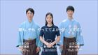 KUMON CM 野村萬斎 野村彩也子 野村裕基 慶應義塾大学