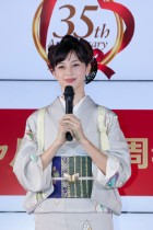 中条あやみ 女優 モデル ハーゲンダッツ CM 35周年 アンバサダー 幼少期 写真